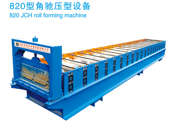 压瓦机厂家直销